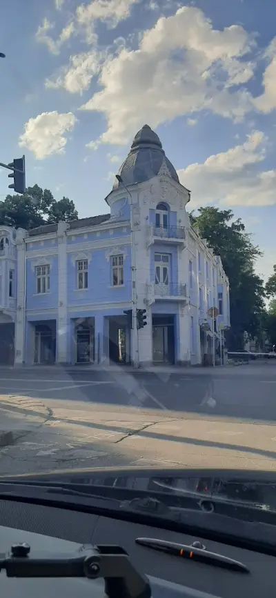 Районен съд Пловдив