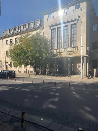 Съдебна палата