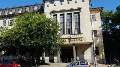 Съдебна палата