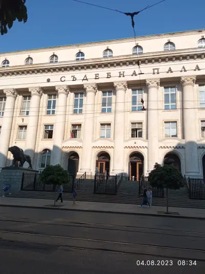 Съдебна палата