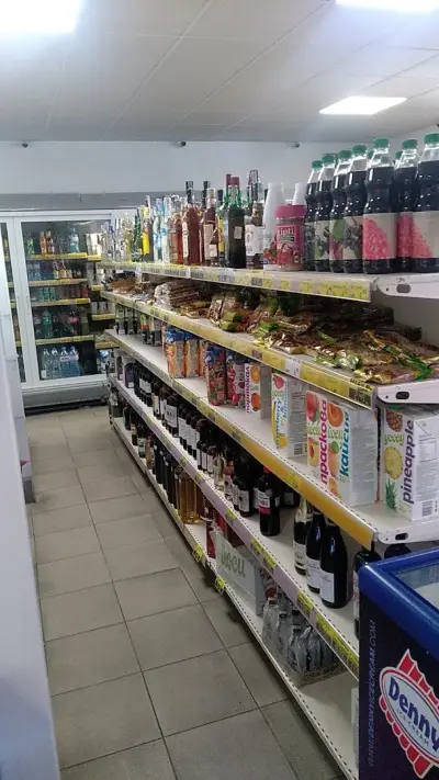 Хранителни Стоки