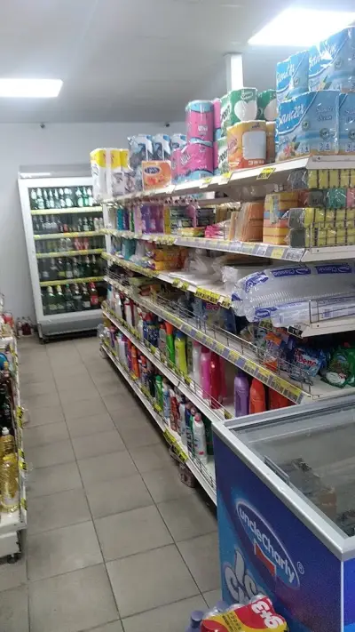 Хранителни Стоки