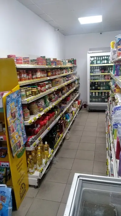 Хранителни Стоки