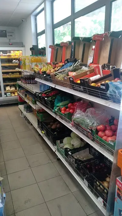 Хранителни Стоки