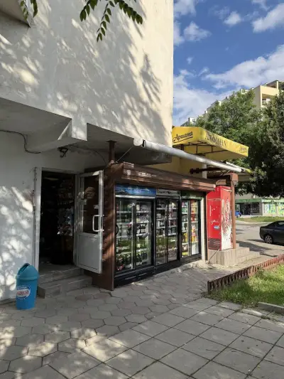 Алфина