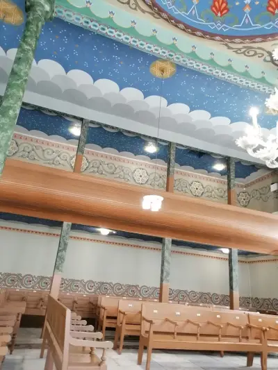 Синагога Цион Пловдив