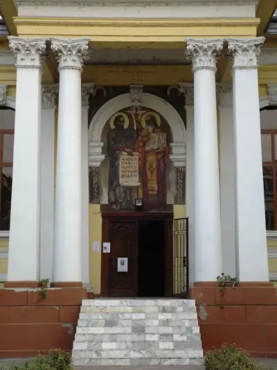 Храм Св. Св. Кирил и Методий