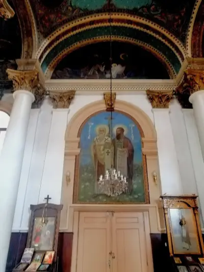 Храм Св. Св. Кирил и Методий