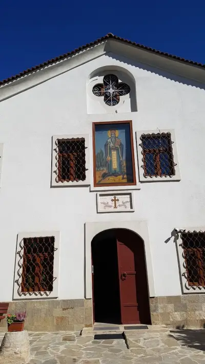 Храм „Свети Харалампий“