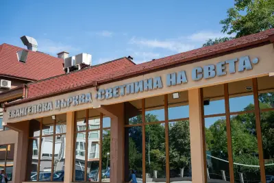 ЕВАНГЕЛСКА ЦЪРКВА СВЕТЛИНА НА СВЕТА