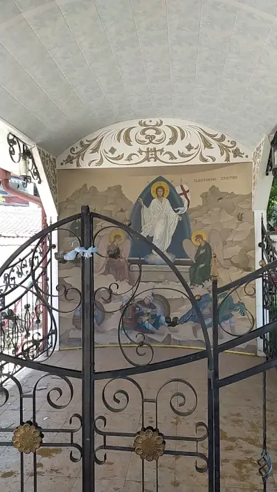 Храм „Света Троица“