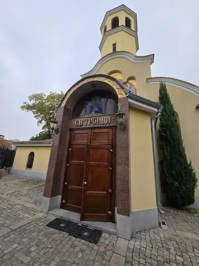 Храм „Света Троица“