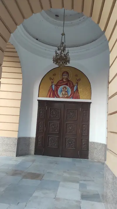 Катедрален храм „Успение Богородично“