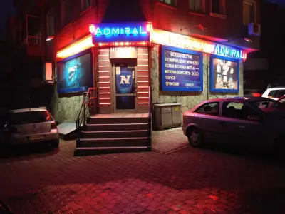 Игрална зала Admiral