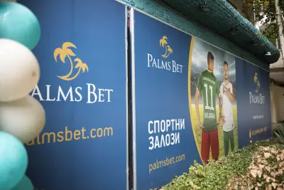 PALMS BET Пловдив, ж.к. Тракия