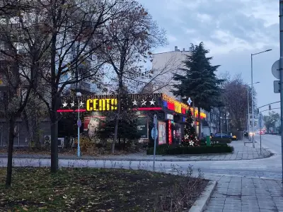Gaming club Central