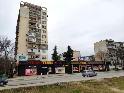 Gaming club Central