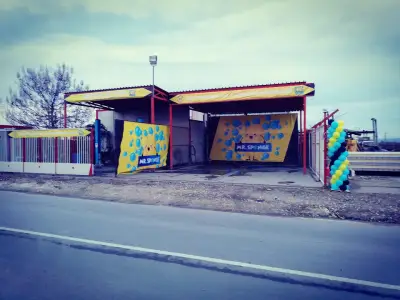 MR Sponge- Автомивка на самообслужване и гуми център