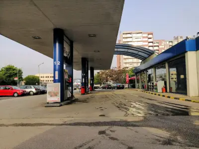 ЕKO