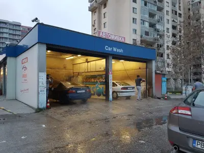 ЕKO