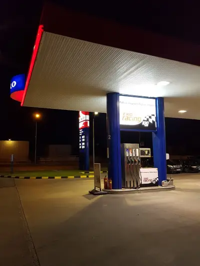 ЕKO