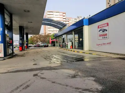 ЕKO