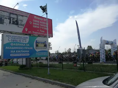 АВТОКОМПЛЕКС ГРАФА