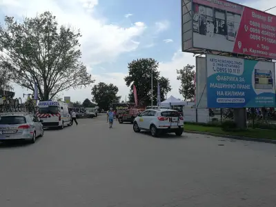АВТОКОМПЛЕКС ГРАФА