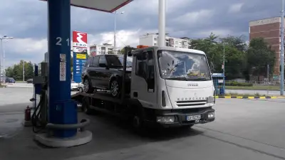 Еко