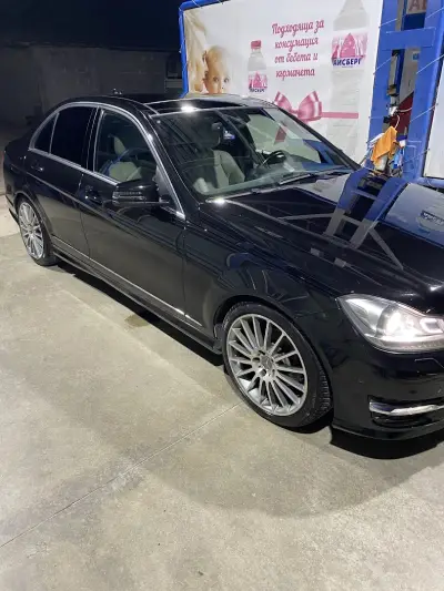 Автомивка Перущица