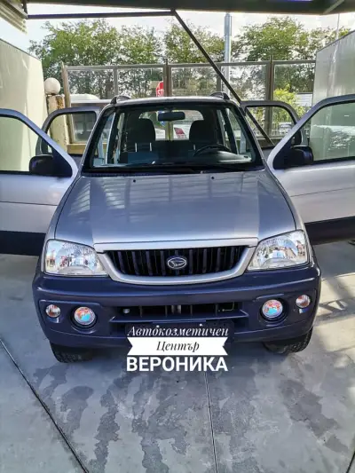 Автокозметичен център "Вероника" - Полиране, изпиране и пастиране на автомобили