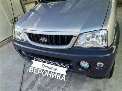 Автокозметичен център "Вероника" - Полиране, изпиране и пастиране на автомобили