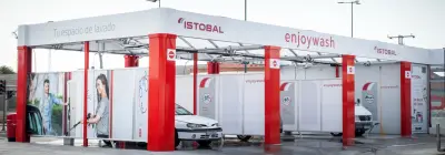Ерманг ООД