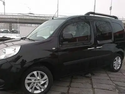 Дани Кар