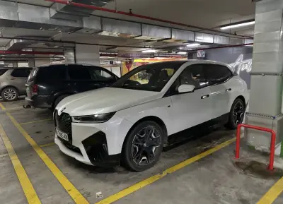 AutoSpa - MALL Markovo Tepe