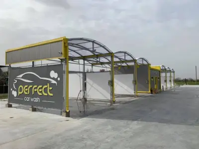 Автомивка “PERFECT”
