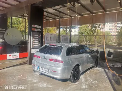 Авто точка
