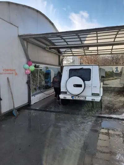 Пункт за ГТП и автомивка