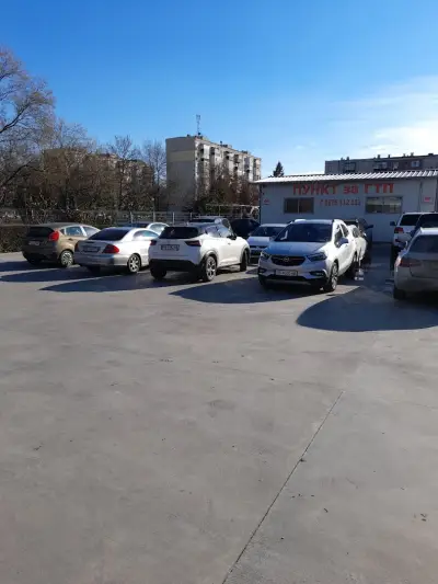 Пункт за ГТП и автомивка