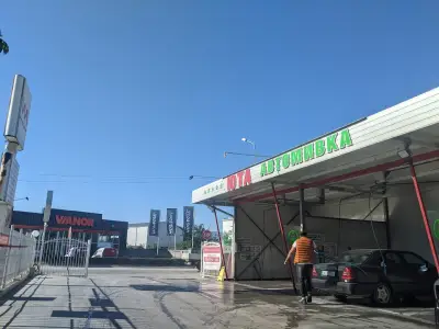 Автомивка на самообслужване - ЮТА Car Wash