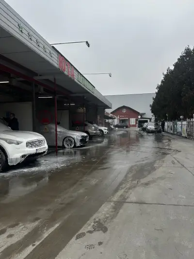 Автомивка на самообслужване - ЮТА Car Wash