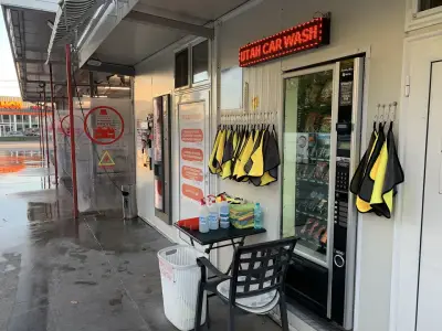 Автомивка на самообслужване - ЮТА Car Wash
