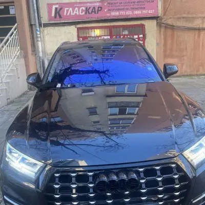 Гласкар ЕООД