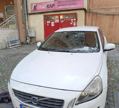 Гласкар ЕООД
