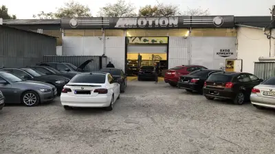 MOTION SERVICE - BMW СЕРВИЗ В ПЛОВДИВ