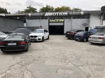 MOTION SERVICE - BMW СЕРВИЗ В ПЛОВДИВ