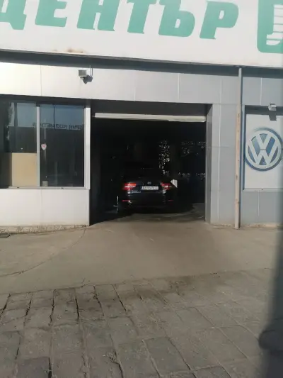 Castrol Service Автоцентър - Люси