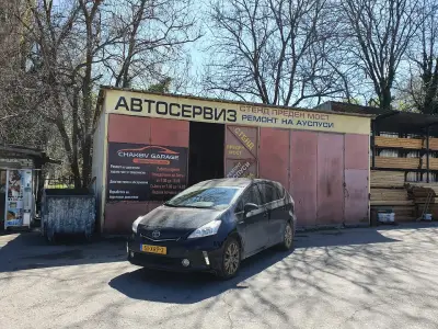 Chakov Garage