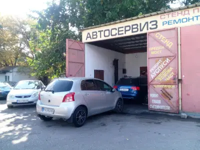 Chakov Garage