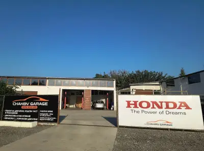 Chakov Garage